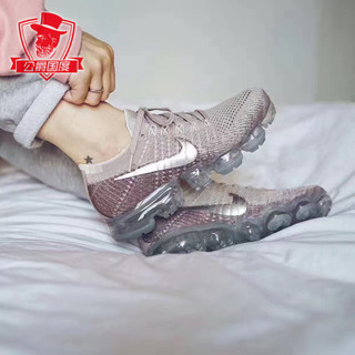 Nike Air VaporMax 大气垫卡其银钩女子跑鞋 849557-202