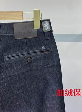 秋冬厚款加绒加厚保暖牛仔裤