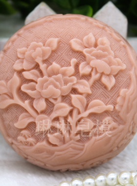 手工皂模具蜡烛硅胶