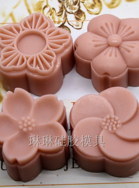 冰激凌 绿豆糕月饼硅胶模具  巧克力手工皂硅胶模具 厂家直销模具