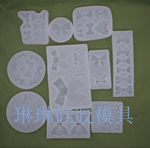 翻糖蛋糕造型模具 硅胶干佩斯模具 名媛风蝴蝶结全集 多款可选