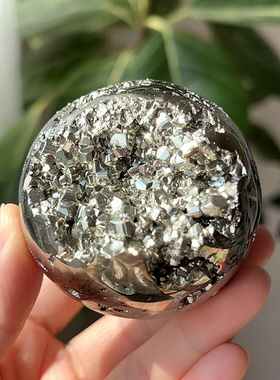 天然秘鲁黄铜矿黄铁矿球愚人金Pyrite晶牙闪水晶球6.5cm一物一图