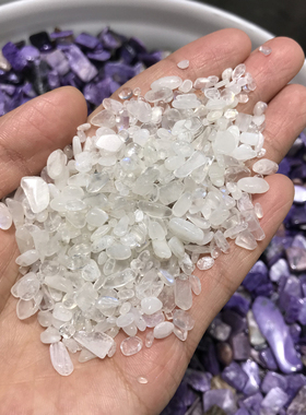 天然水晶碎石白月光碎石原石精品月光石碎石鱼缸花盆供佛造景水晶