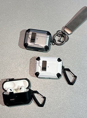 高档磁吸自动弹盖适用苹果airpods pro3无线蓝牙耳机保护套airpods 4代手机支架airpods pro2防摔新款耳机盒