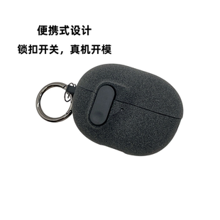 自动弹盖锁扣开关适用华为耳机freebudpro4保护套freebudspro4高级感pro3防摔防丢华为freebudspro3新款