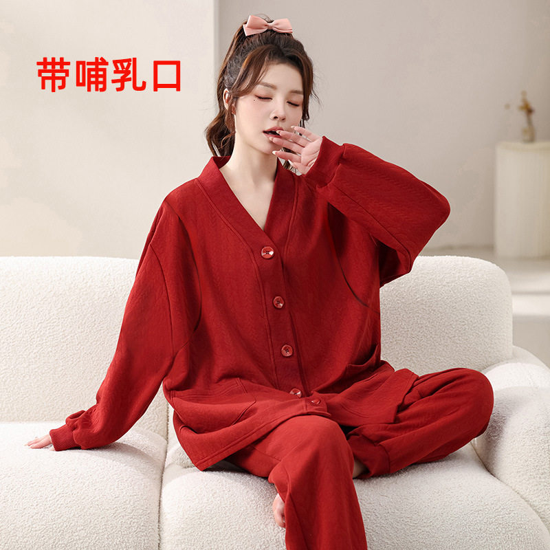 秋冬大码纯棉保暖睡衣女士哺乳服中等加厚绒月子服长袖开衫家居服