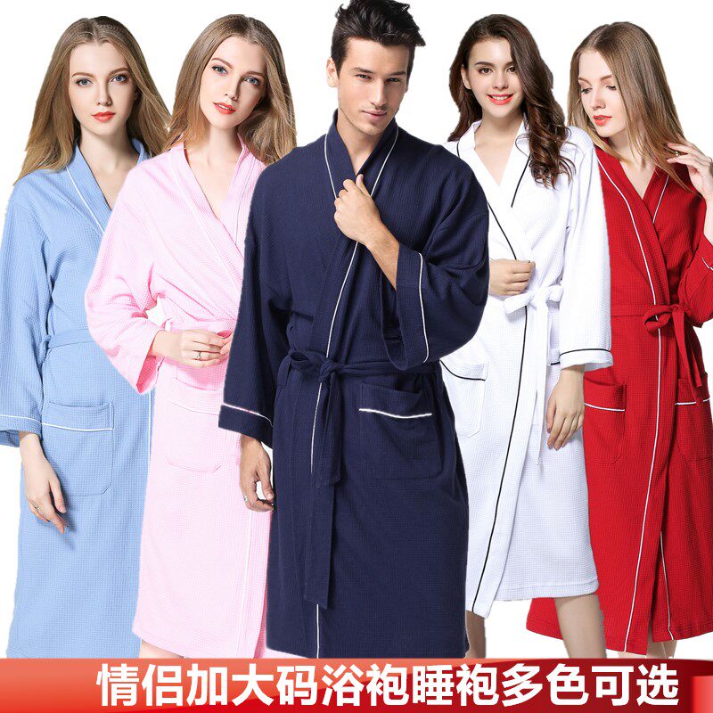 春夏秋季情侣华夫格浴袍男女棉质浴衣纯棉男女睡袍加肥加大200斤