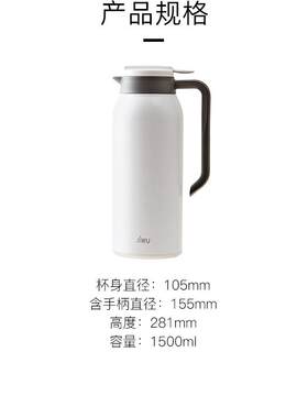 苏宁极物保温壶304不锈钢真空