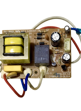 苏泊尔电压力锅CYSB50YC6A-100 CYSB50YD6A YD6B 电源板 控制主板