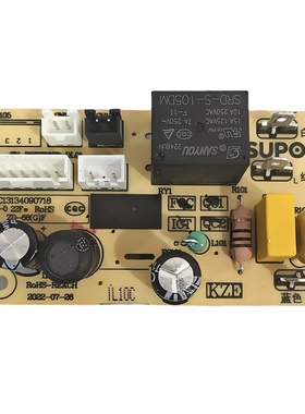 原装苏泊尔SY-25FC8027电压力锅电源板主板25FC8027-DL01配件