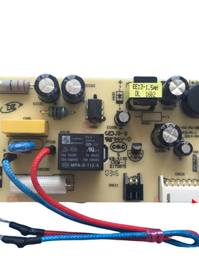 美的电压力锅配件MY-13SS506A/13SS505A主板MY-KG-PW-OB400电源板