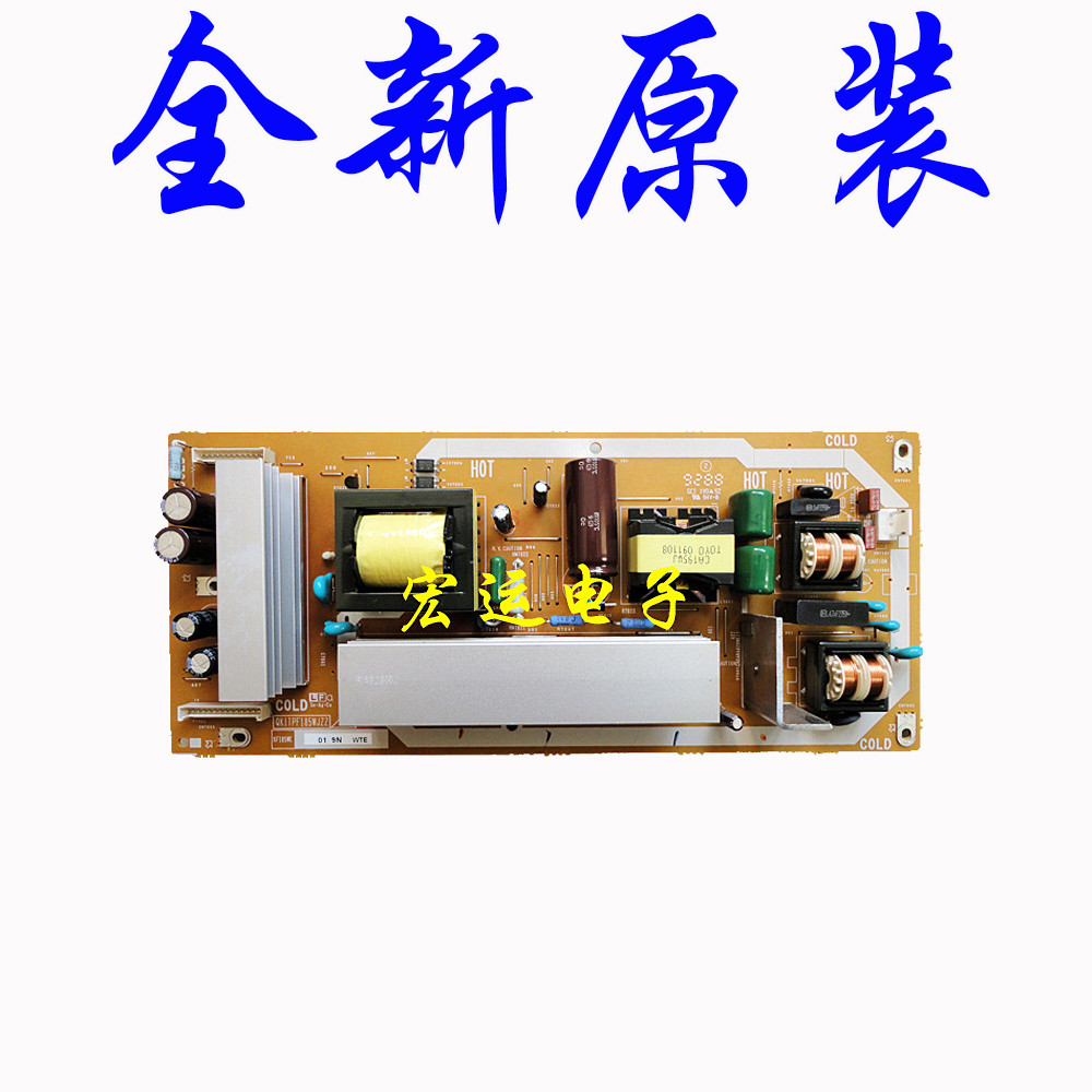 È«ÐÂÔ×°ÏÄÆÕ LCD-32L100AÒº¾§µçÊÓ»úµçÔ´°åÅä¼þQKITPF185WJZZ