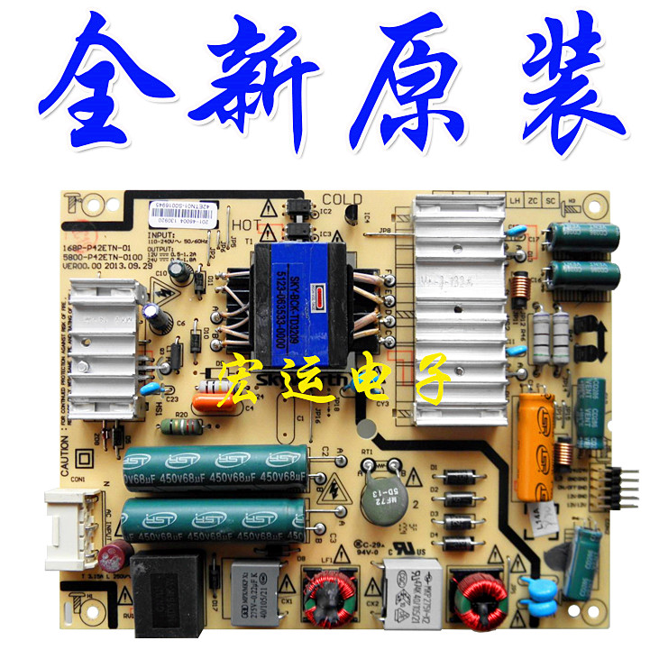 Ô×°´´Î¬ 40E360EÒº¾§µçÊÓµçÔ´°åÅä¼þ 5800Ò»P42ETNÒ»0100 0110