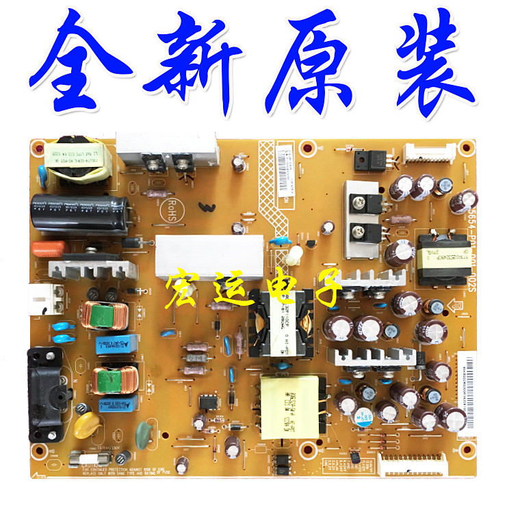 È«ÐÂÔװͳ˧ LE39PUV3Òº¾§µçÊÓµçÔ´°åÅä¼þ715G5654-P01-001-002S