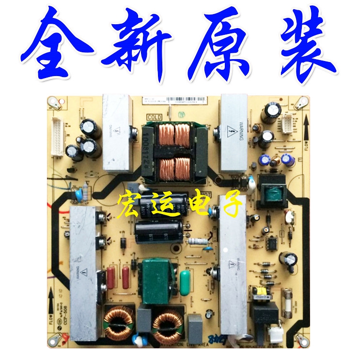 Ô×°TCL L32F11Òº¾§µçÊÓµçÔ´°åÅä¼þ 40-1P3222-PWB1XG
