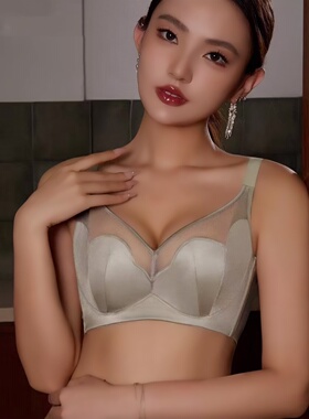 芯氧69135缎面轻薄聚拢大胸显小软钢圈收副乳调整型无痕内衣文胸