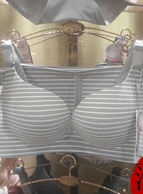 薄款一片式无痕条纹少女上托乳罩