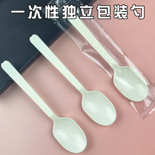 一次性勺子单独包装加厚饭勺塑料冰淇淋汤匙调羹蛋糕甜品外卖餐勺