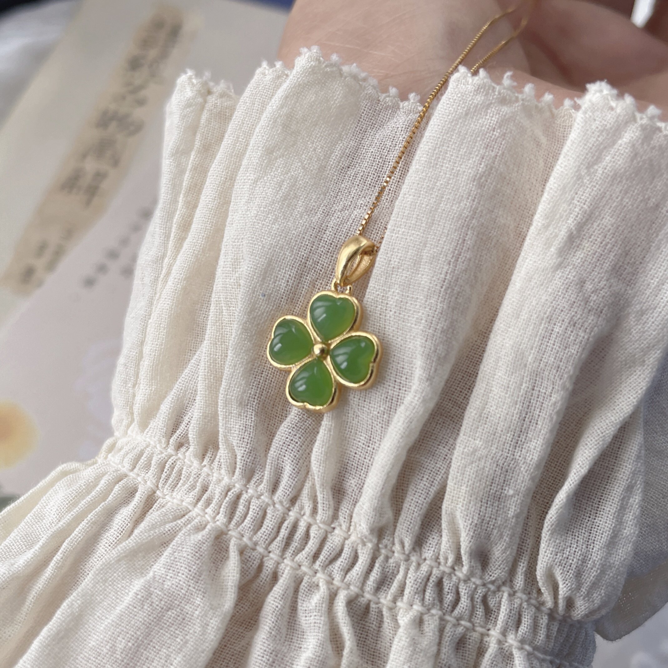 天然和田玉碧玉四叶草吊坠S925银镀金项链玉石吊坠锁骨链福利款
