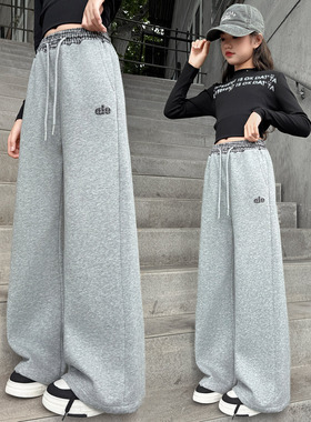 女童运动裤子春秋款女孩休闲裤小学生灰色长裤中大儿童秋装卫裤潮