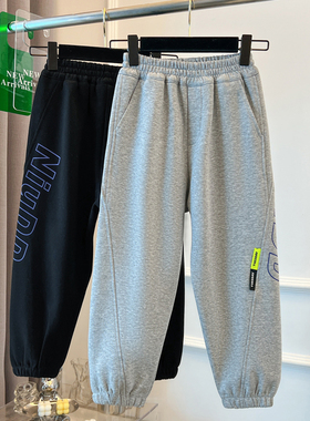 男童裤子秋冬款2025新款男孩童装休闲卫裤冬季加绒中大儿童运动裤