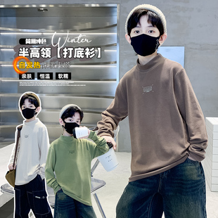 男童打底衫秋冬款半高领2025新款儿童上衣德绒加厚中大童内搭T恤