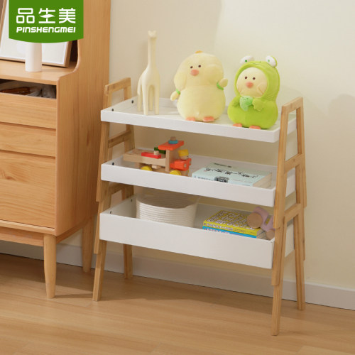 北欧置物架落地家用卧室多层组合收纳展示架客厅墙角创意儿童书架
