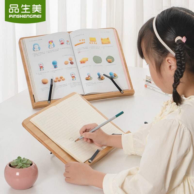 楠竹儿童阅读架书立看书架可调节图片