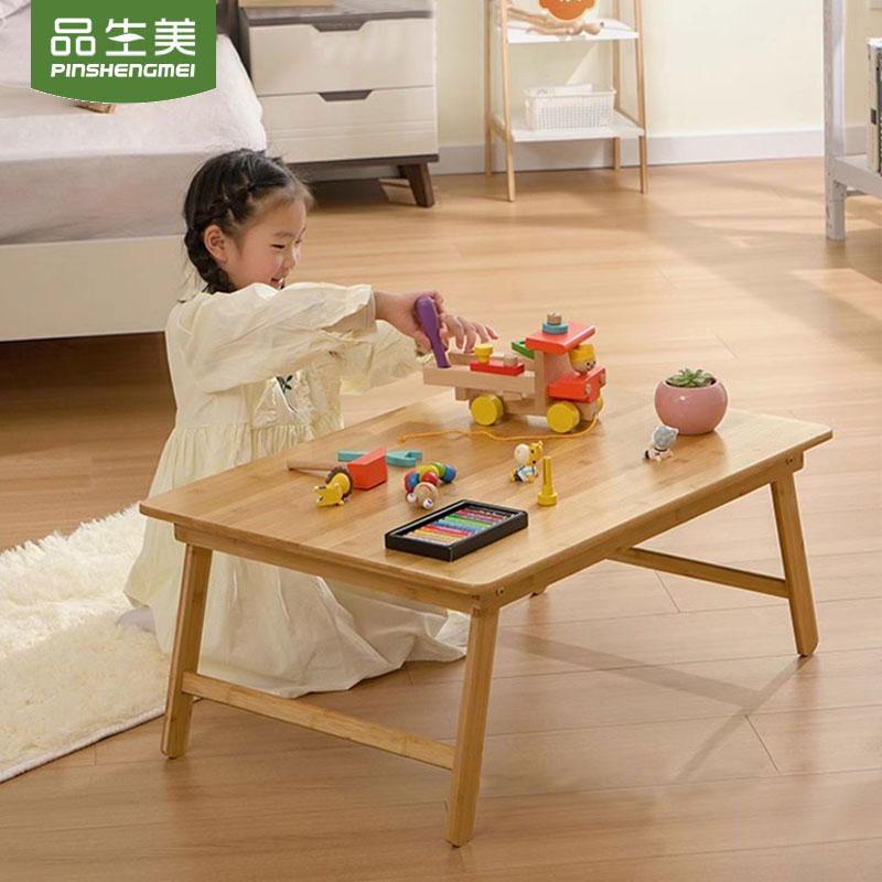 品生美楠竹折叠桌儿童书桌
