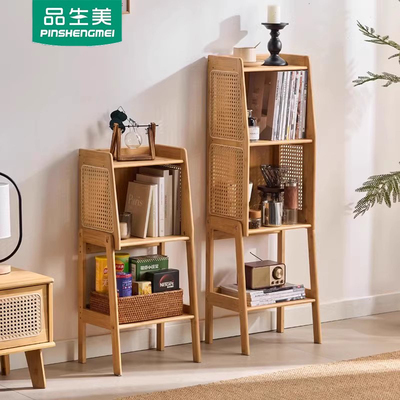 品生美楠竹实木书架收纳储物柜