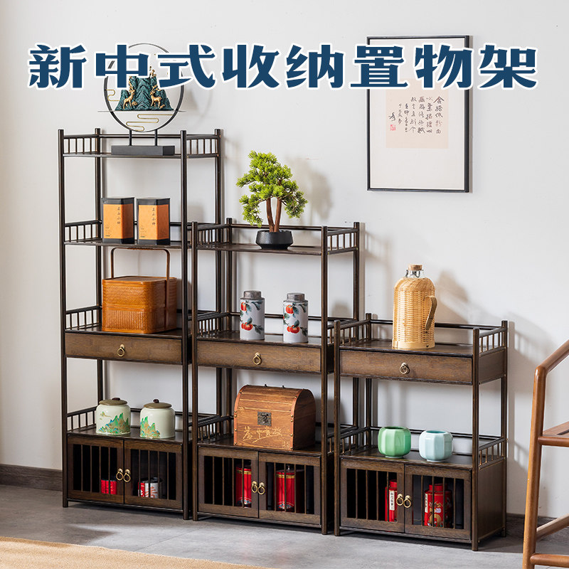 客厅小型博古架茶室茶具架茶叶展示柜置物架茶架子实木茶叶收纳柜
