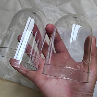 3D打印服务模型定制透明树脂尼龙耐高温金属耐高温建模亚克力