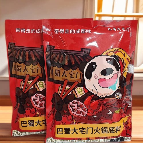 巴蜀大宅门火锅底料四川风味