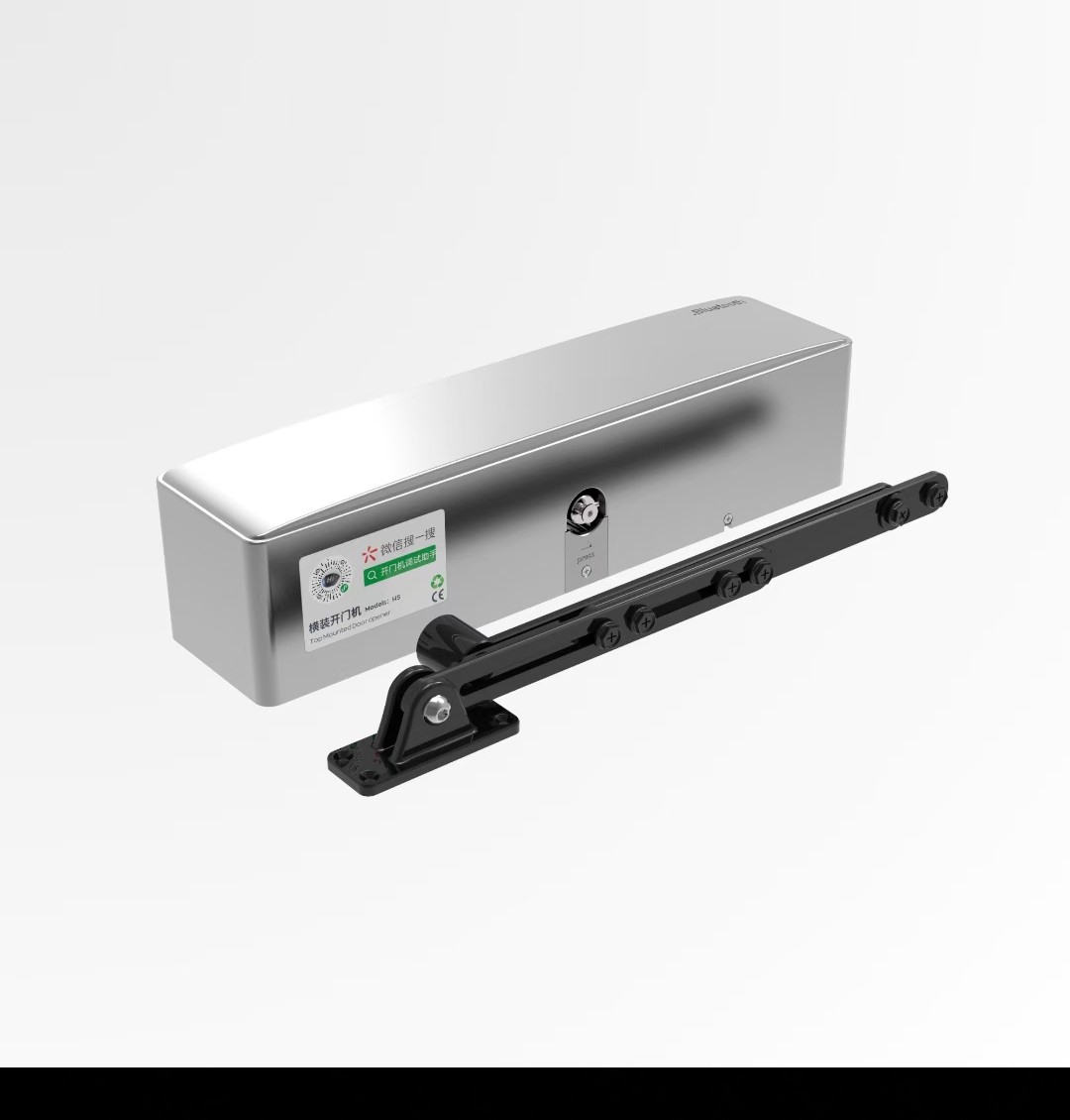 横装开门机H5型号室内不门平开门机90度横式开门机室内有框门开门