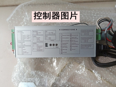 欧款感应门控制器自动门电机开关