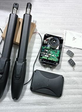 直臂开门机每扇300公斤以内门可用型号SW300DC平开门机可接门禁