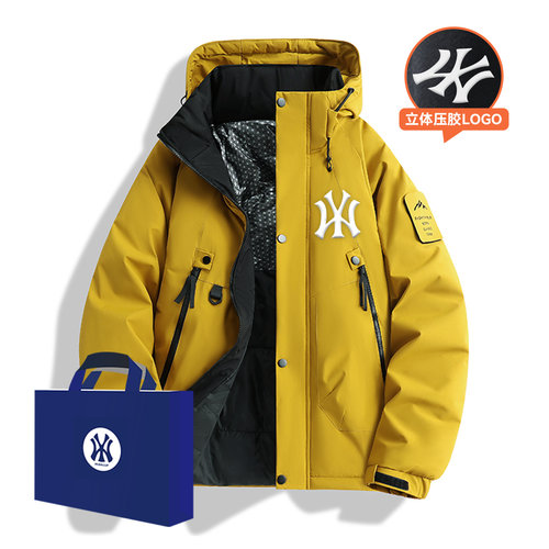 奥特莱斯冲锋棉服外套男冬季宽松石墨烯加厚棉衣保暖连帽夹克棉袄