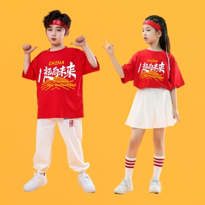 六一儿童啦啦队演出服小学生运动会开幕式团体幼儿园舞蹈表演服装