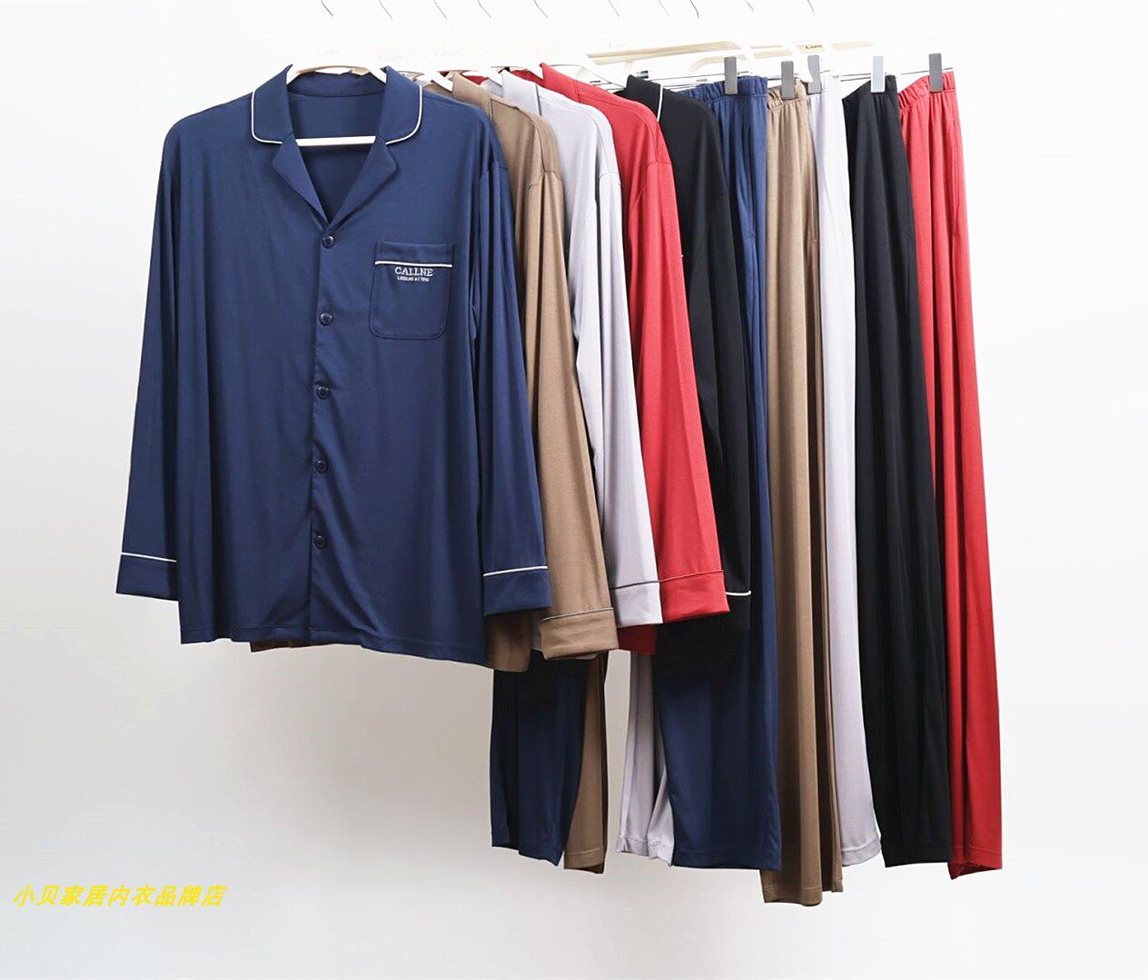 凯撒caser男士本草棉字母刺绣西服领家居服套装睡衣睡裤AL02-F921