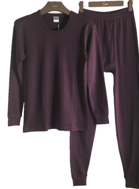 豪门保暖内衣男士纯棉圆领中老年秋衣秋裤套装M37418半高领M37419