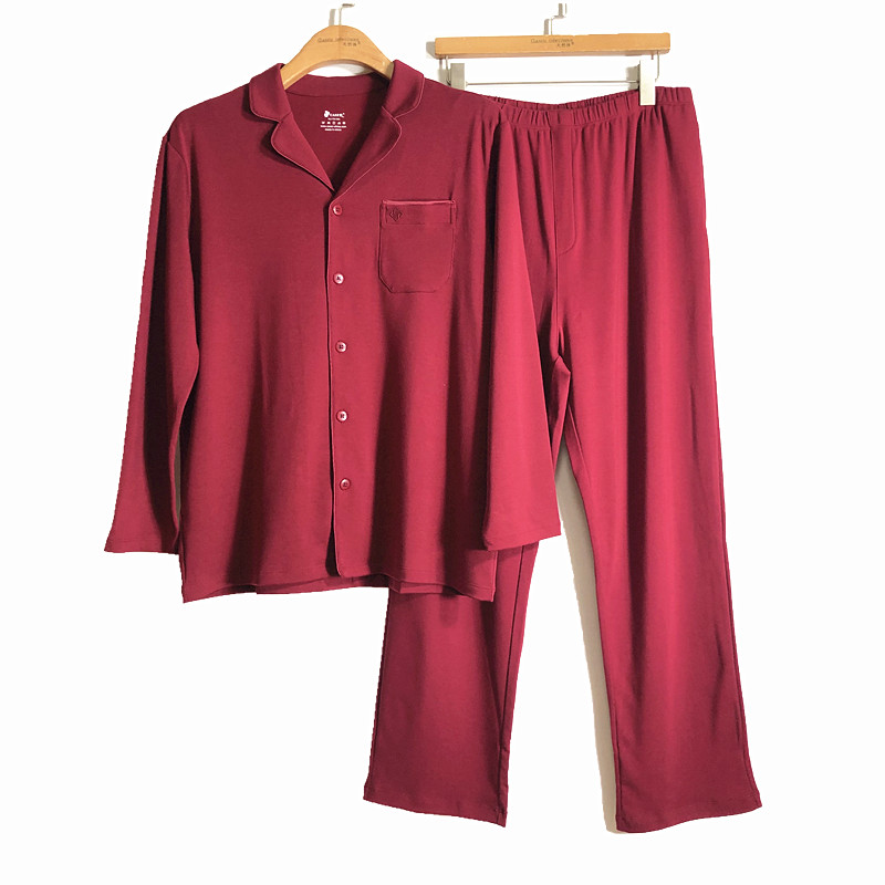 凯撒男士秋冬家居服套装睡衣睡裤