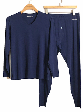 皮尔卡丹男士精梳棉弹力自由裁V领上衣保暖长袖打底衫PF174025.1