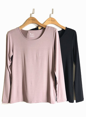 caser凯撒女士圆领超薄款内衣羊绒蛋白单件保暖纯色秋衣BJ50-2002