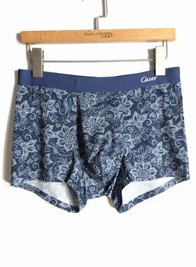 caser凯撒男士莫代尔印花无痕平角内裤四角裤衩中腰抑菌AK12-F191