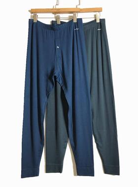 豪门新款冬季男士弹力双层护膝长裤磨绒保暖裤加厚秋裤MH774065