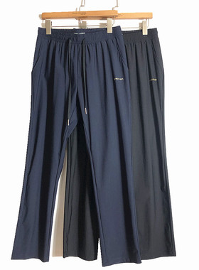 豪门专柜正品夏季新款冰感直筒长裤锦纶男士速干休闲裤MH150088