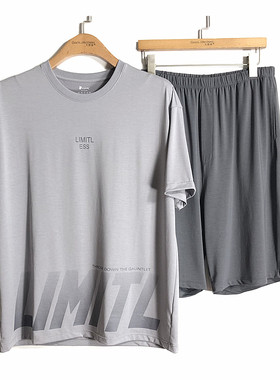 caser凯撒夏男士睡衣天丝空调棉短袖短裤情侣家居服套装AM02-F830