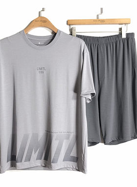 家居服套装男士天丝睡衣caser