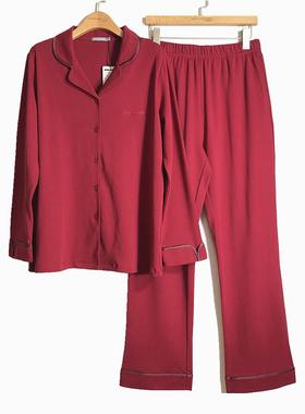 豪门内衣女士纯棉开襟长袖翻领家居服套装全棉睡衣睡裤MH240113