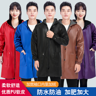 防水皮衣女秋冬加绒厨房PU罩衣男士 外套 皮围裙防油耐磨工作服长袖